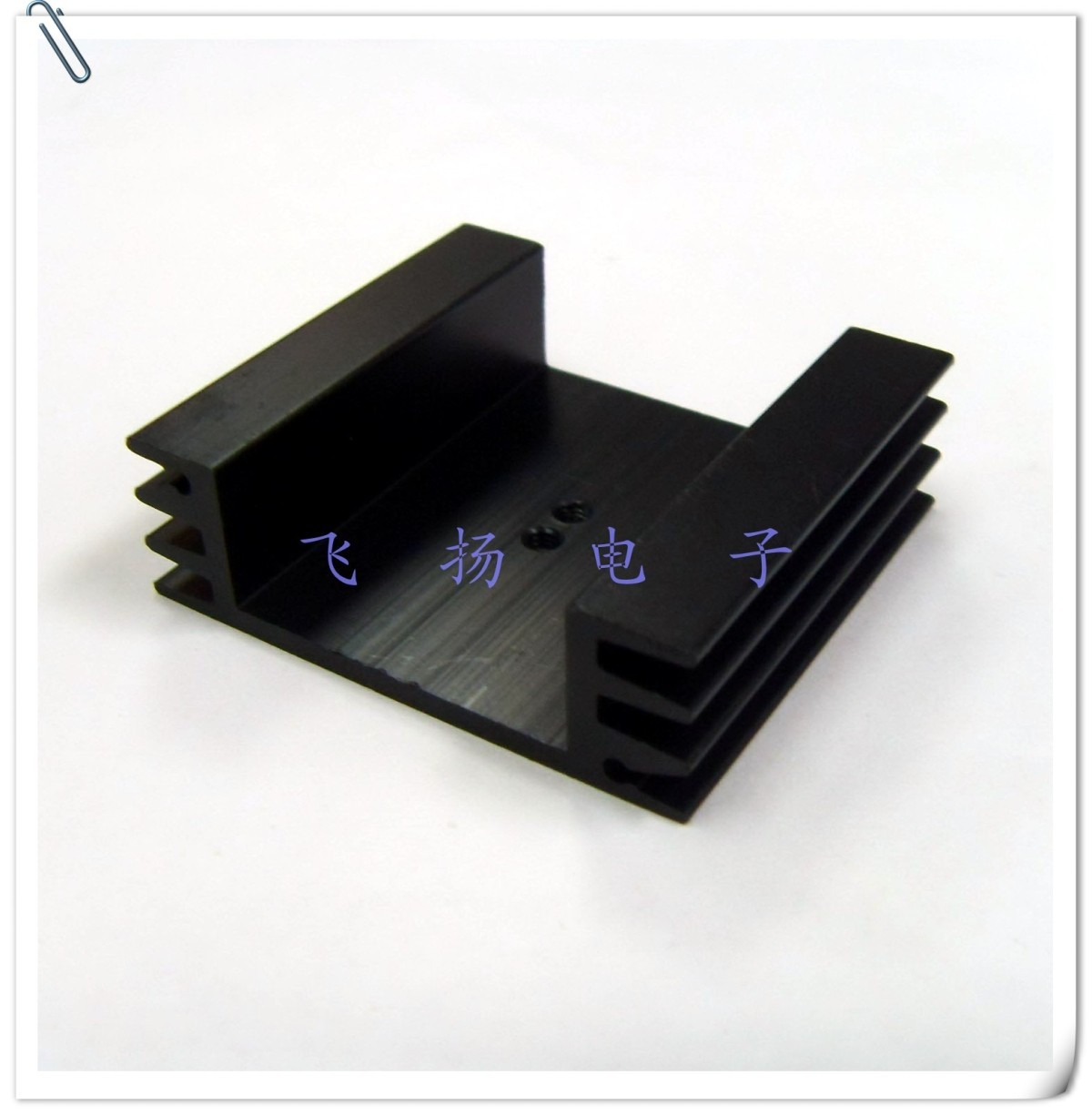 厂家直销铝型材/场效应管专用散热片40*44.3*13.6MM