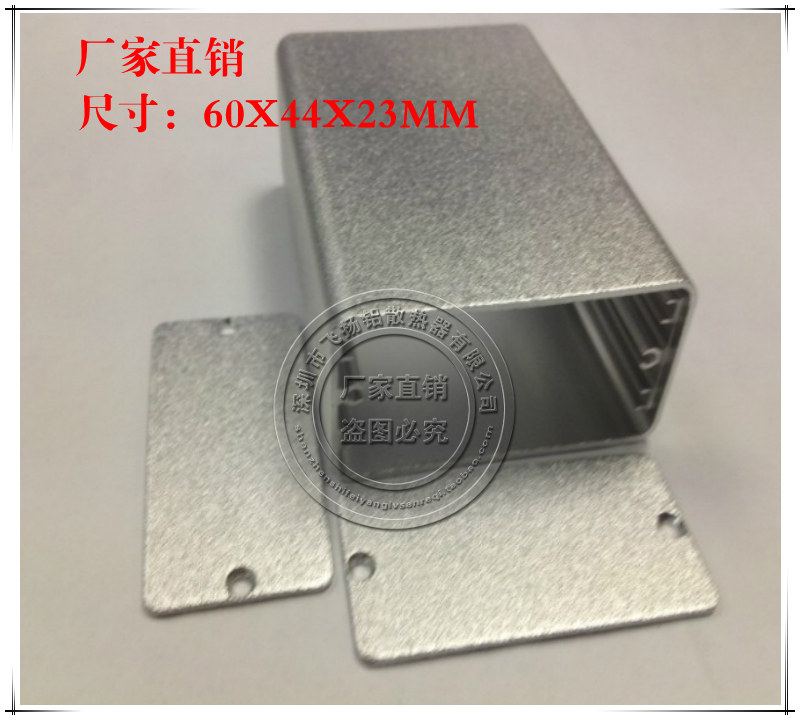 小巧usb插卡铝盒导热外壳