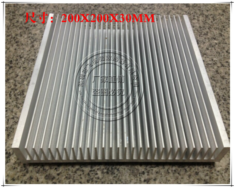 大型工业设备专用铝合金型材散热片优质速冷铝散热片200*200*30MM