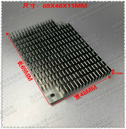 铝型材散热片 降温散热器 散热块 69*48*11MM黑色破槽