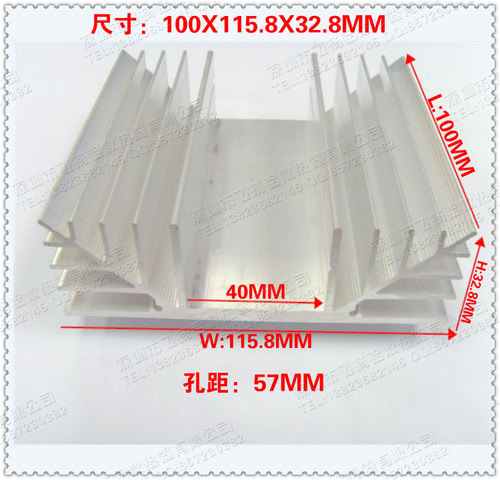 散热片纯铝制散热块mos管散热器