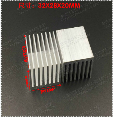 铝型材散热片 功放散热器 散热铝块 32*28*20MM