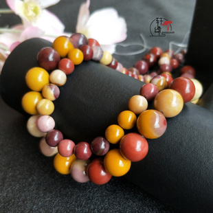 天然蛋黄石圆珠鸡血石散珠子串珠DIY手工饰品手链串配件材料古风