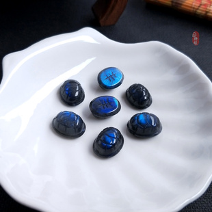 天然原矿强蓝光黑体拉长石龟甲龟壳龟背配饰蓝月光手链首饰品配件