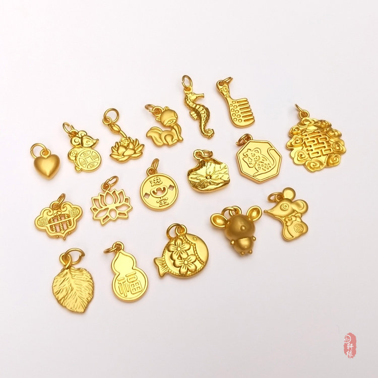 铜镀金纯金色莲蓬项链吊坠女桃心喜字手链配件首饰