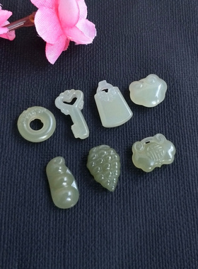 diy天然和田玉雕刻首饰品宝宝锁