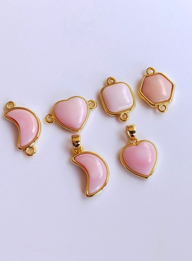 月亮女皇贝几何四方形粉色吊坠