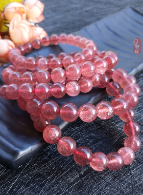 天然原矿星光草莓晶饰品单圈手串