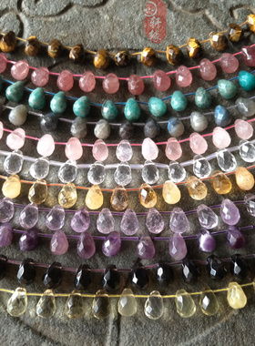 粉白黄茶天河石草莓晶水滴形吊坠