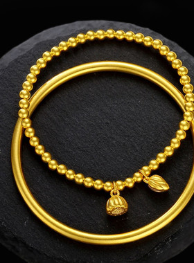 金色黄金色手镯两世欢实心传承