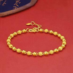 一光一砂18K黄金色手链男女款圆珠光珠磨砂珠古法珠本命年送女友