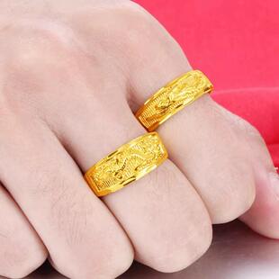 龙凤呈祥18K黄金色戒指男女款开口对戒情侣款婚戒结婚礼物送女友