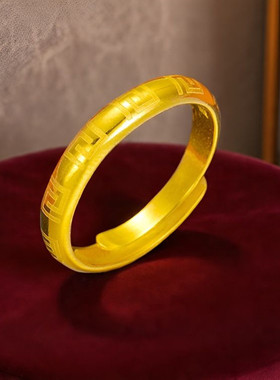 18K金长城纹可调开口素圈戒指