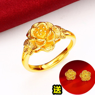 玫瑰花朵18k黄金色戒指活口手饰指环开口可调节送戒指时尚首饰