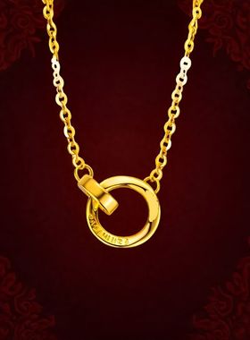 双环18K黄金项链圆环吊坠送女友锁骨链金色链条新潮精致配饰