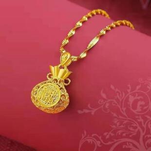 18k黄金色999纯金色项链女女福袋吊坠轻奢气质久不掉色钱袋锁骨链