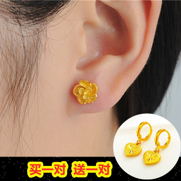 玫瑰花纹18K黄金耳钉女款 心相印纯金色999真金四叶草送同款耳饰