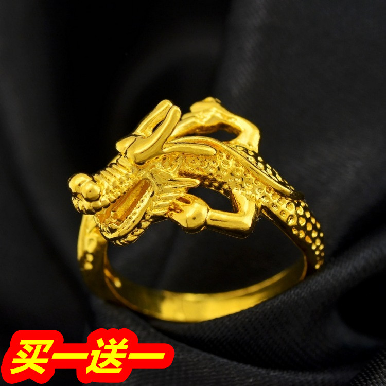 18K黄金色龙戒指男女款开口可调节大小指环时尚个性百搭食指戒