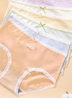 4条包邮彩田32607纯棉女士内裤中腰透气7A级石墨烯蕾丝边抑菌棉