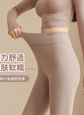 80936#秋冬新款高腰加绒加厚弹力贴身椰子绒收腹提臀保暖暖秋裤女