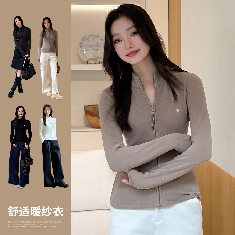 20021#秋冬新款简约打底暖纱衣刺绣双头拉链长袖开衫百搭修身上衣