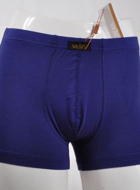 舒卡丝A 2901 新款舒适莫代尔男式短裤平角裤 男士内裤 四角裤