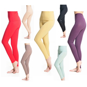 舒卡丝S 超薄打底裤 0251保暖单裤 贴身莱卡秋裤 特价 大小码 包邮