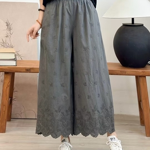 纯色九分裤 文艺甜美花边刺绣叠穿衬裤 女装 春夏新款