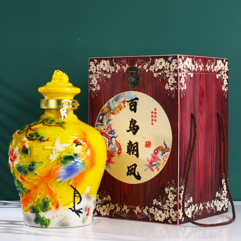 景德镇陶瓷酒瓶五斤装 珐琅瓷5斤装百鸟朝凤密封空酒坛带礼盒酒具