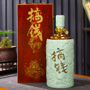 景德镇陶瓷酒瓶三斤装 影青釉带礼盒密封空酒壶3斤装酒具酒罐酒坛