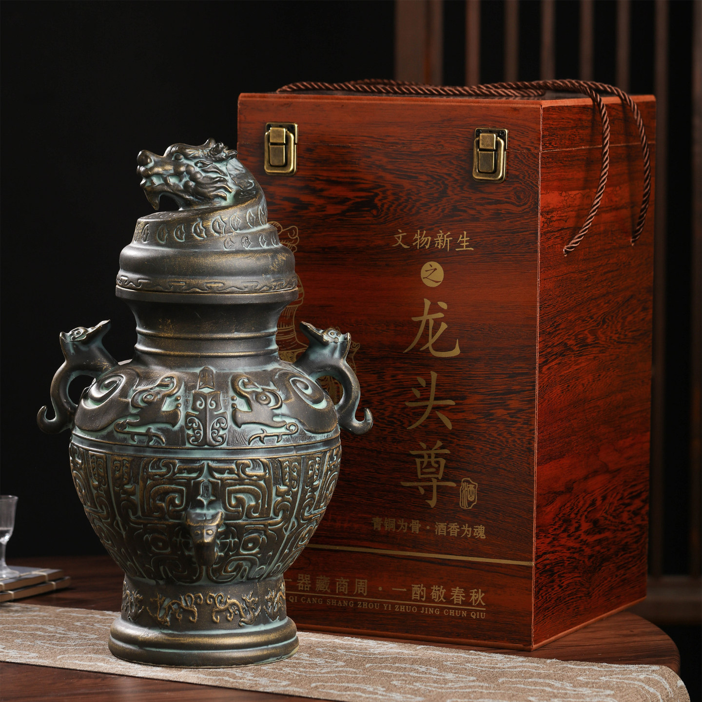 景德镇仿古雕刻龙头尊陶瓷酒坛 五斤装仿青铜密封酒瓶5斤家用酒罐