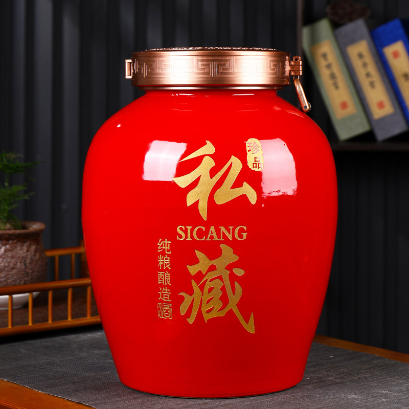 景德镇中国红仿古陶瓷密封酒罐
