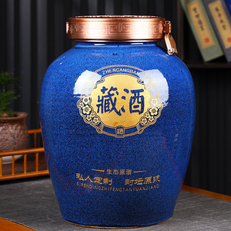 景德镇仿古密封性好酒罐陶瓷酒坛