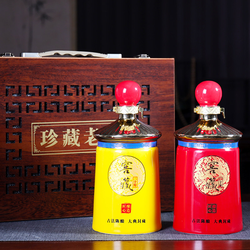 高温釉陶瓷酒瓶景德镇手工田园风