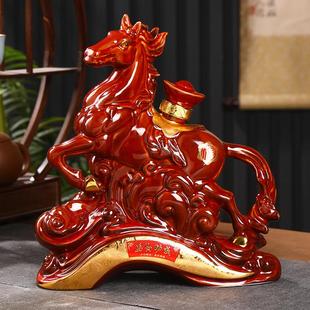 景德镇陶瓷空酒瓶3斤装高温釉雕刻马到成功酒壶3斤装酒坛子带礼盒