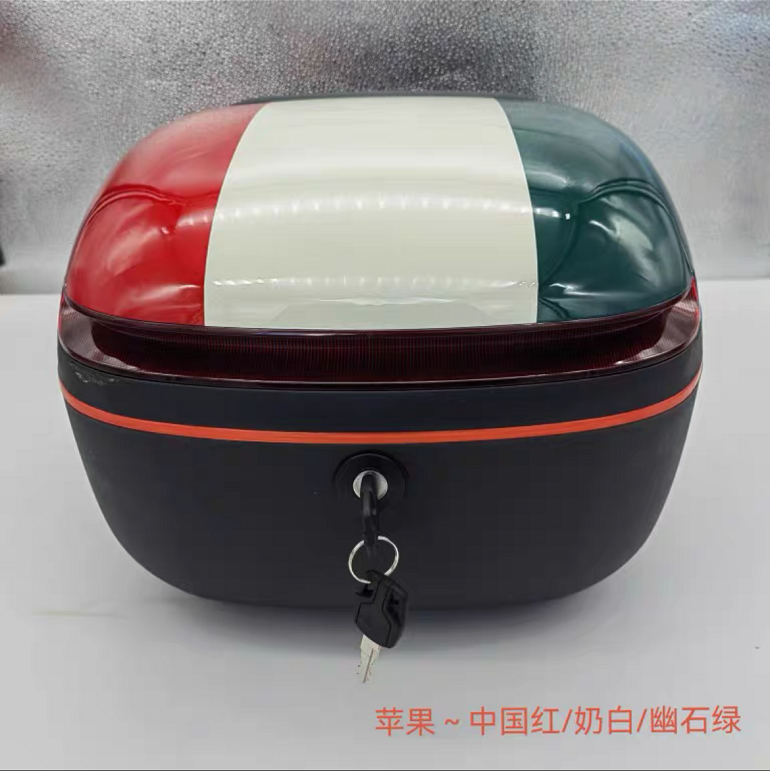 雅迪台铃爱玛通用椭圆形尾箱