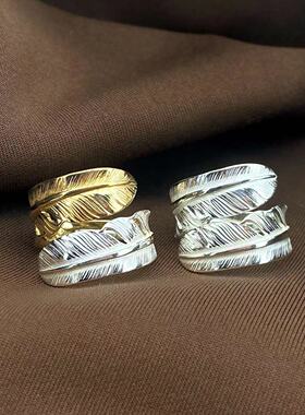 925银戒指 NO079双银羽毛戒指尾戒素款个性指环日韩百搭