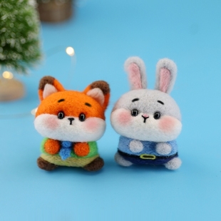 羊毛毡戳戳乐手工DIY疯狂动物城朱迪兔尼克狐狸兔子包挂钥匙扣