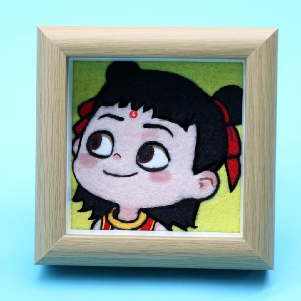 羊毛毡戳戳乐手工diy材料包哪吒敖丙玩偶摆件钥相框生日节日礼物