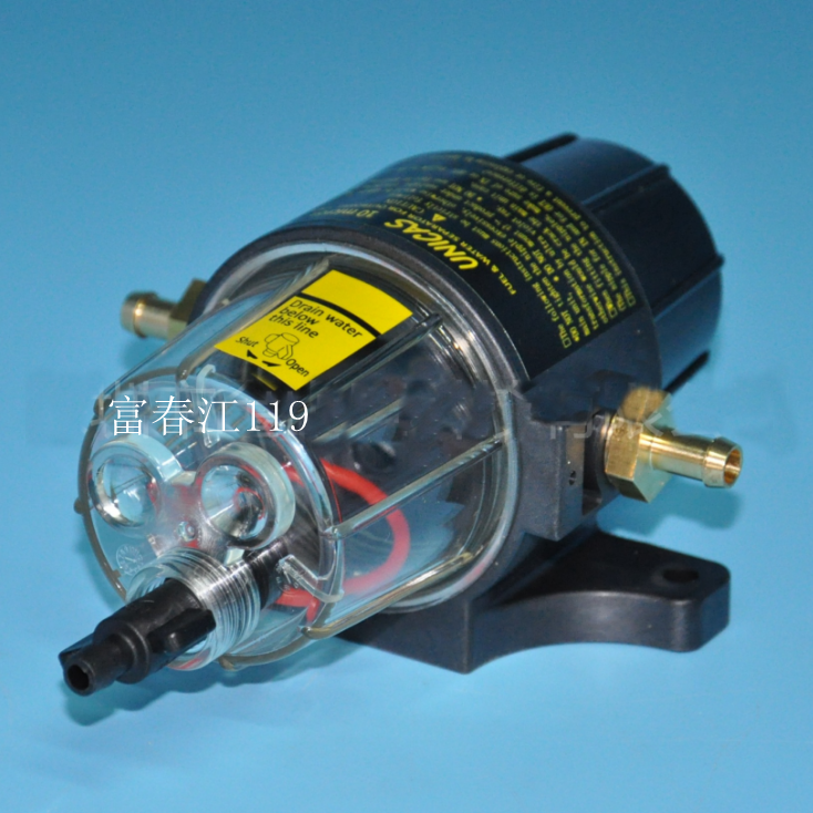 水星雅马哈铃木船外机uf10k