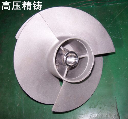 雅马哈(yamaha)VX700摩托艇快艇螺旋桨 304不锈钢 6AE00 正品优质