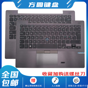 ASUS Pro 华硕 原装 BU201笔记本电脑键盘灰色C壳带指纹带背光