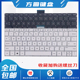 K100 TPN 310 全新HP惠普PAVILION W112笔记本键盘