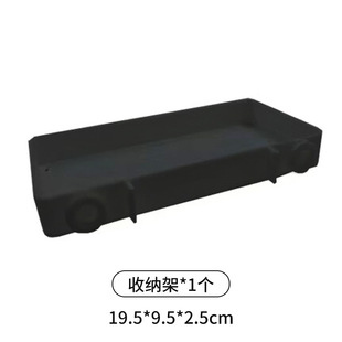 包邮 圆孔洞洞板置物配件通用挂钩家用收纳盒1.6孔心距层板 DIY大全