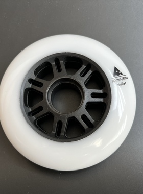 Arcane奥术净白轮76/80/90mm88a100/110mm85A超高弹耐磨尖肉模轮