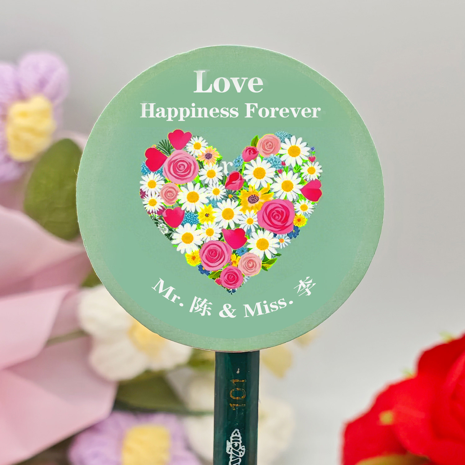 婚礼喜糖盒贴纸定制结婚伴手礼圆形封口贴心形喜字名字标签装饰贴