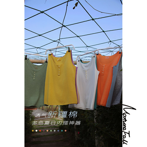 纽扣弹力修身小背心吊带休闲