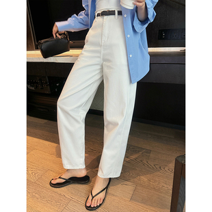 阿秋简约白色显瘦镰刀廓形品质牛仔裤女2026春季哈伦萝卜九分裤子