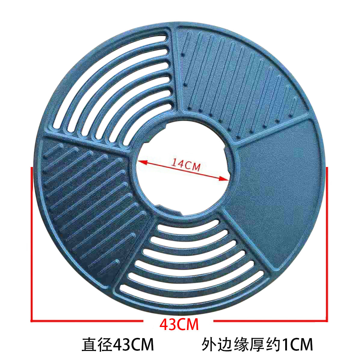 铸铁烤盘43CM韩式牛排烤肉煎锅加厚围炉煮茶烧烤盘