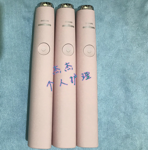 飞利浦电动牙刷维修售后店HX9340HX9350HX9360HX9370HX939PHX939B - 封面